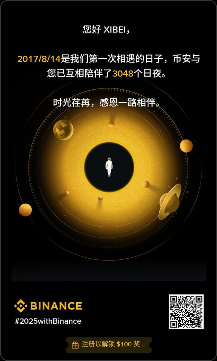 地球币行情_EAC最新价格_地球币历史行情价格走势图-非小号