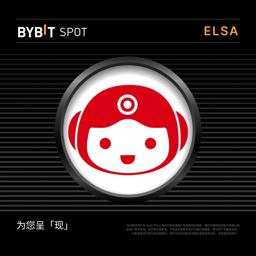 Bybit交易所行情_Bybit交易平台行情-非小号