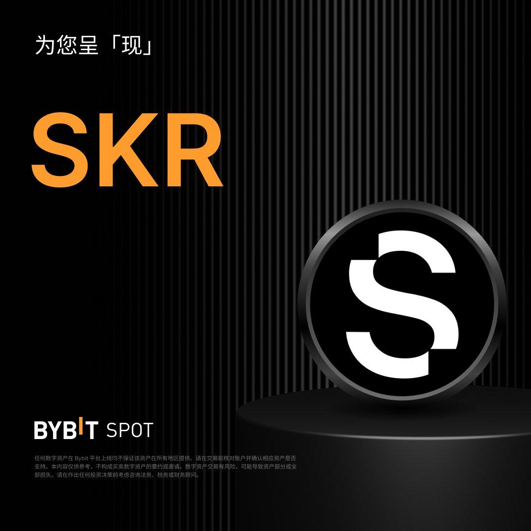 Bybit交易所行情_Bybit交易平台行情-非小号