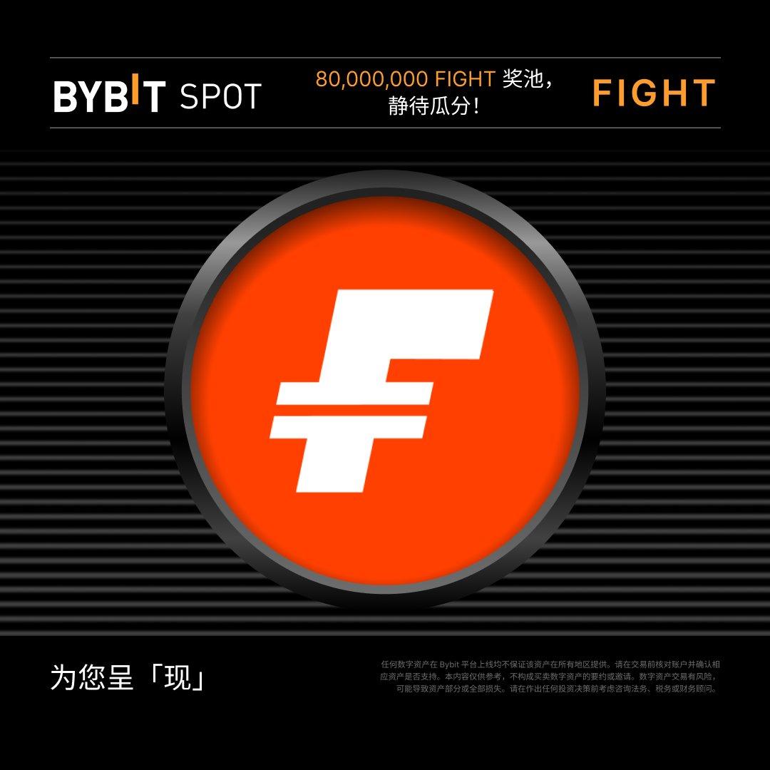 Bybit交易所行情_Bybit交易平台行情-非小号