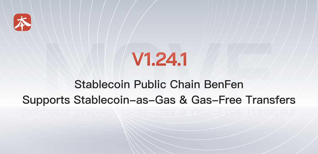 Incubated by Bixin VC, BenFen Mainnet v1.24.1