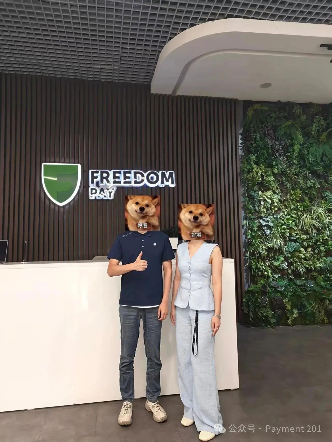 去了趟阿拉木图,我重新看了哈萨克斯坦支付