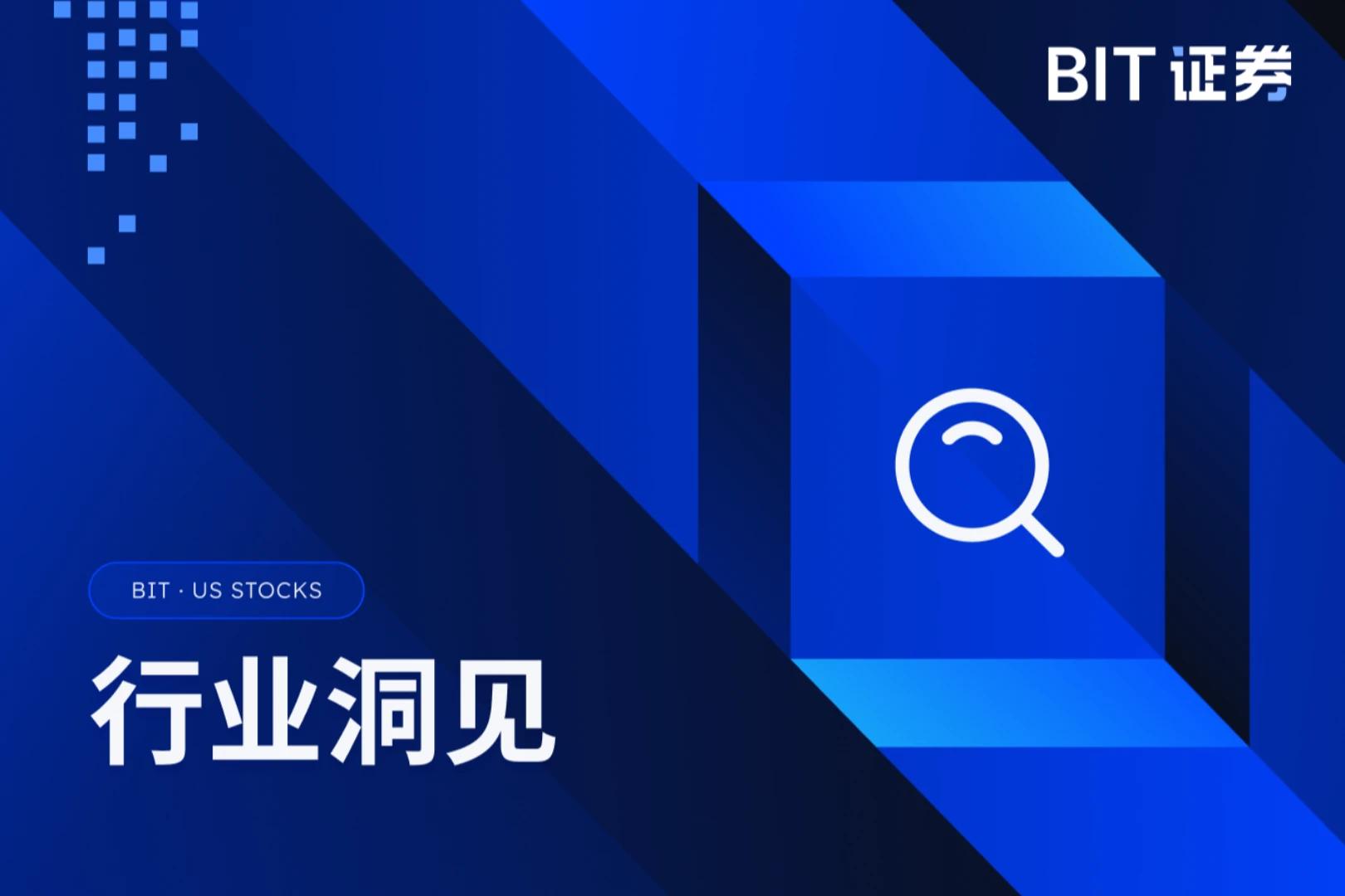 十年美債突破5%，历史上同样情况之后美股市场怎样了？