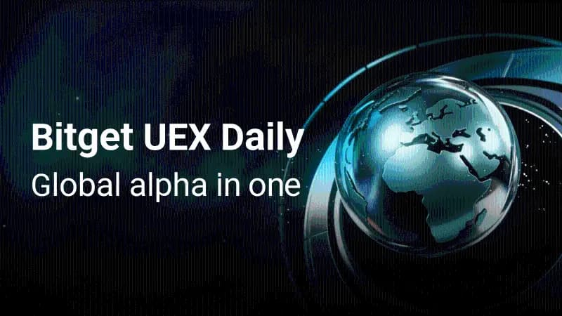 Bitget UEX 日报|美联储加息25基点;美股三连跌;Generac获亚马逊订单,盘后涨33.05%(2026年9月17日)